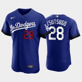 2021 City Connect Dodgers #28 Yoshi Tsutsugo Royal Jersey