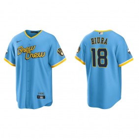 Keston Hiura Brewers City Connect Replica Jersey